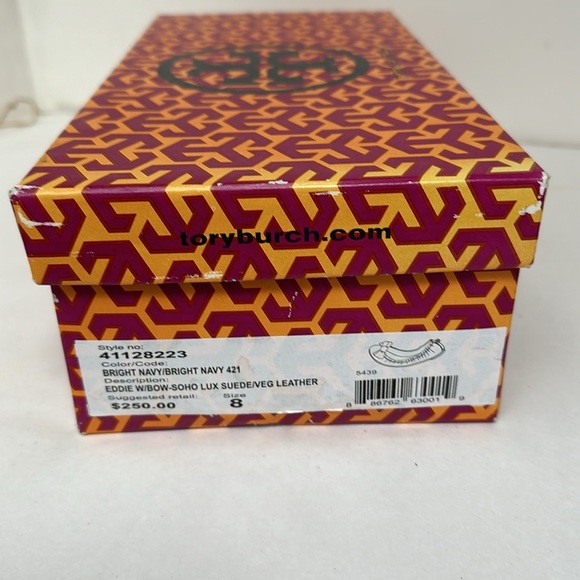 Tory Burch Eddie Ballet Flat - Picture 6 of 7